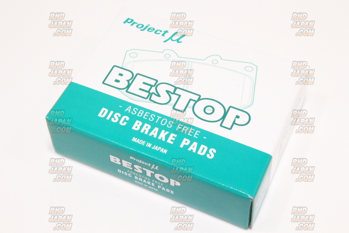 Project Mu Rear Brake Pads Type Bestop - E#11R CM22# C#22S H#21S C#32S