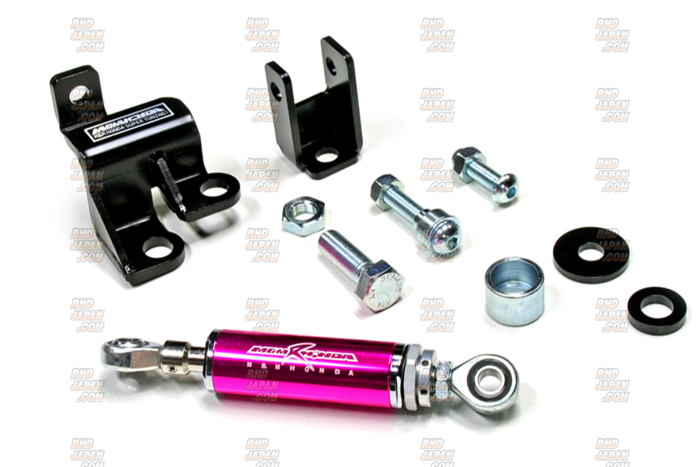 M&M Honda Engine Torque Damper - Civic Type-R FD2 - RHDJapan