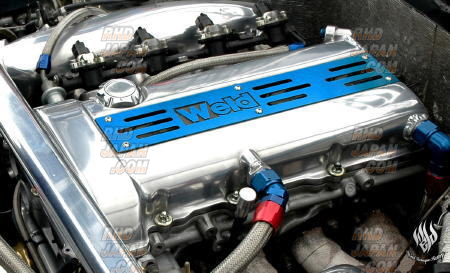 WELD Heat Sink Valve Cover Version 2 Logo Type Gold - RPS13 PS13