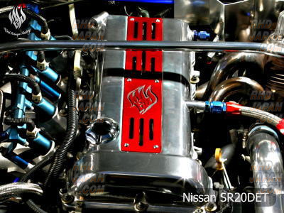 Weld ウエルド ヒートシンクカバー S14 S15シルビア SR20DET Weld ウエルド ヒートシンクカバー S14 S15シルビア SR20DET
