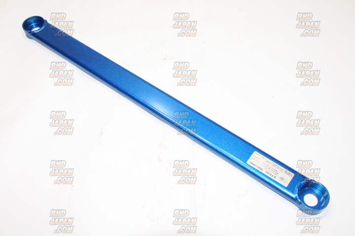 CUSCO Power Brace Front Center - RC1