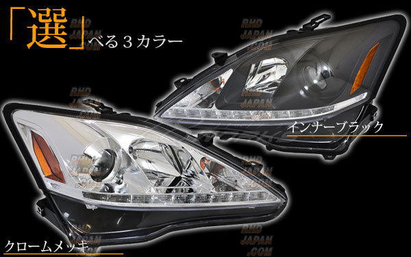 78works　GSE20 IS250 78 Works L Line Headlight Set Black Chrome - GSE20 GSE21 GSE25