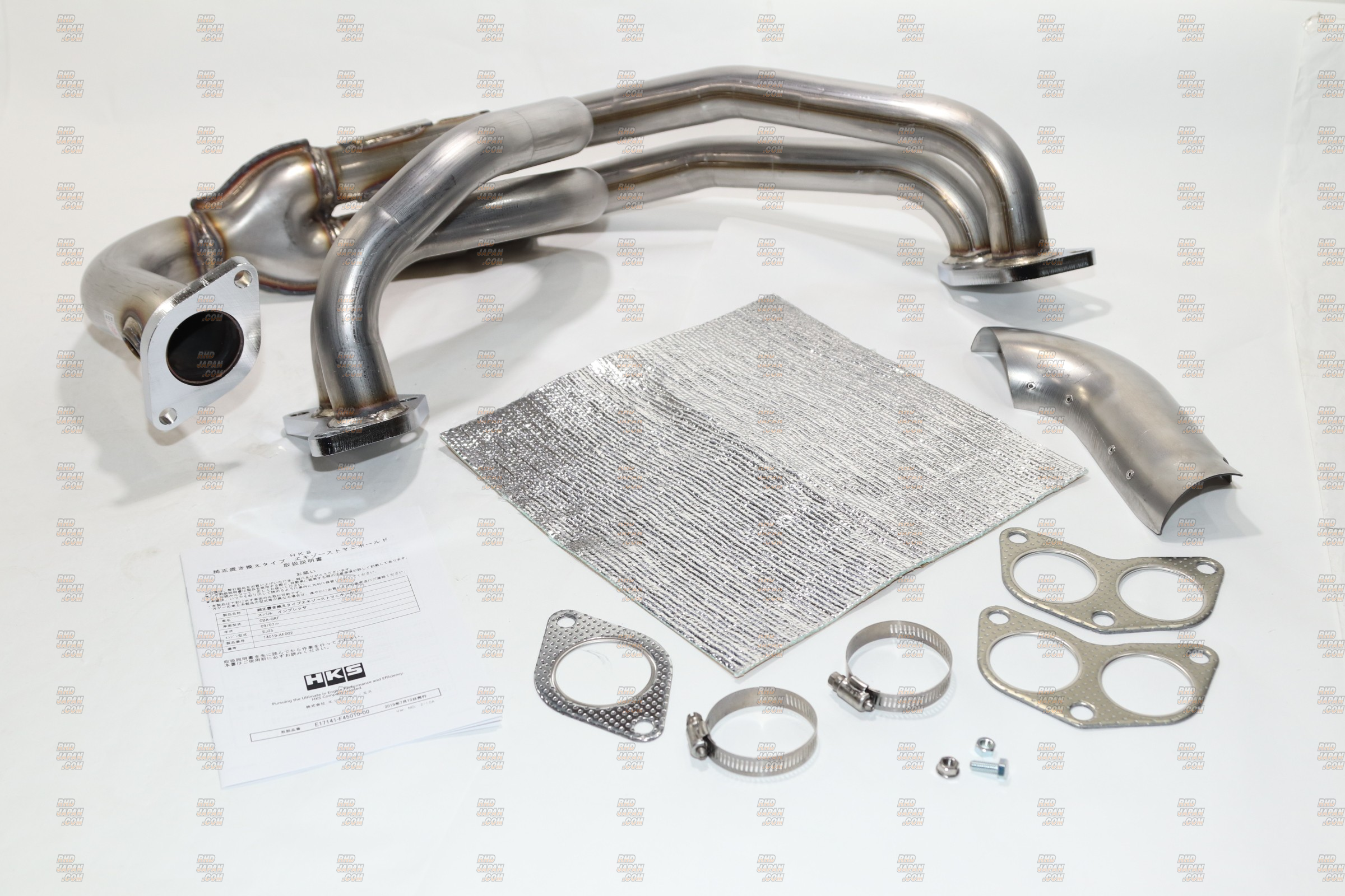 HKS Stainless Steel Exhaust Manifold - GVF