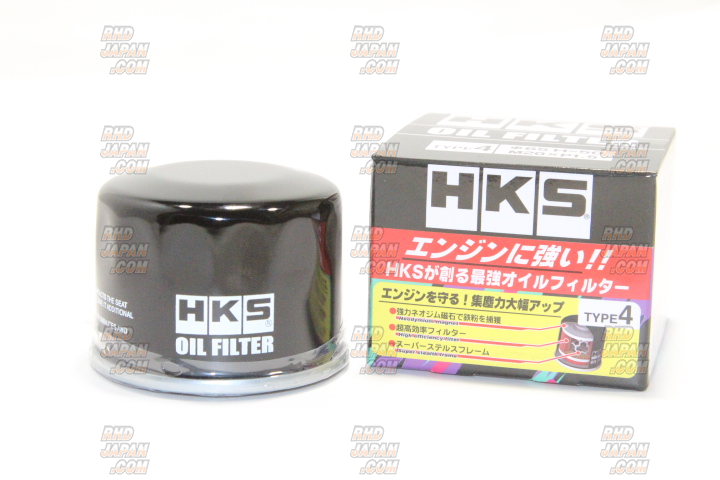 HKS Oil Filter Type 4 - M20XP1.5 65Dx50Hmm