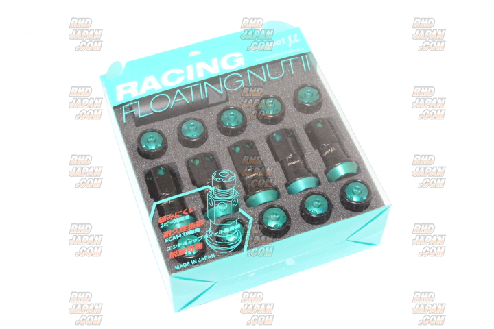 Project Mu Racing Floating Nut II Lug Nut Set - M12xP1.5
