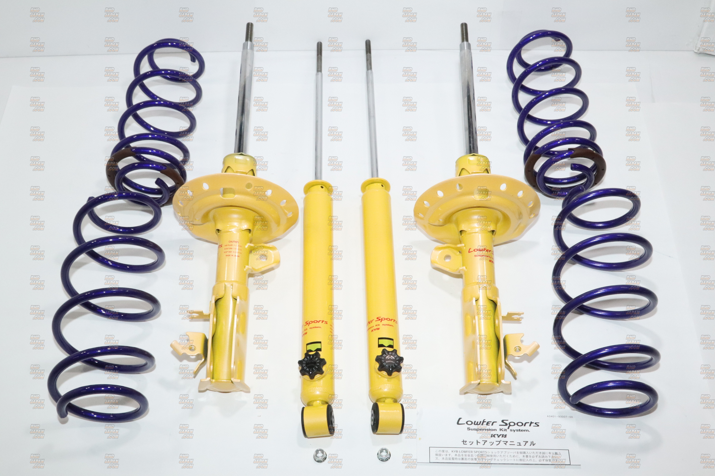 KYB Lowfer Sports Plus Suspension Kit - GP5 - RHDJapan