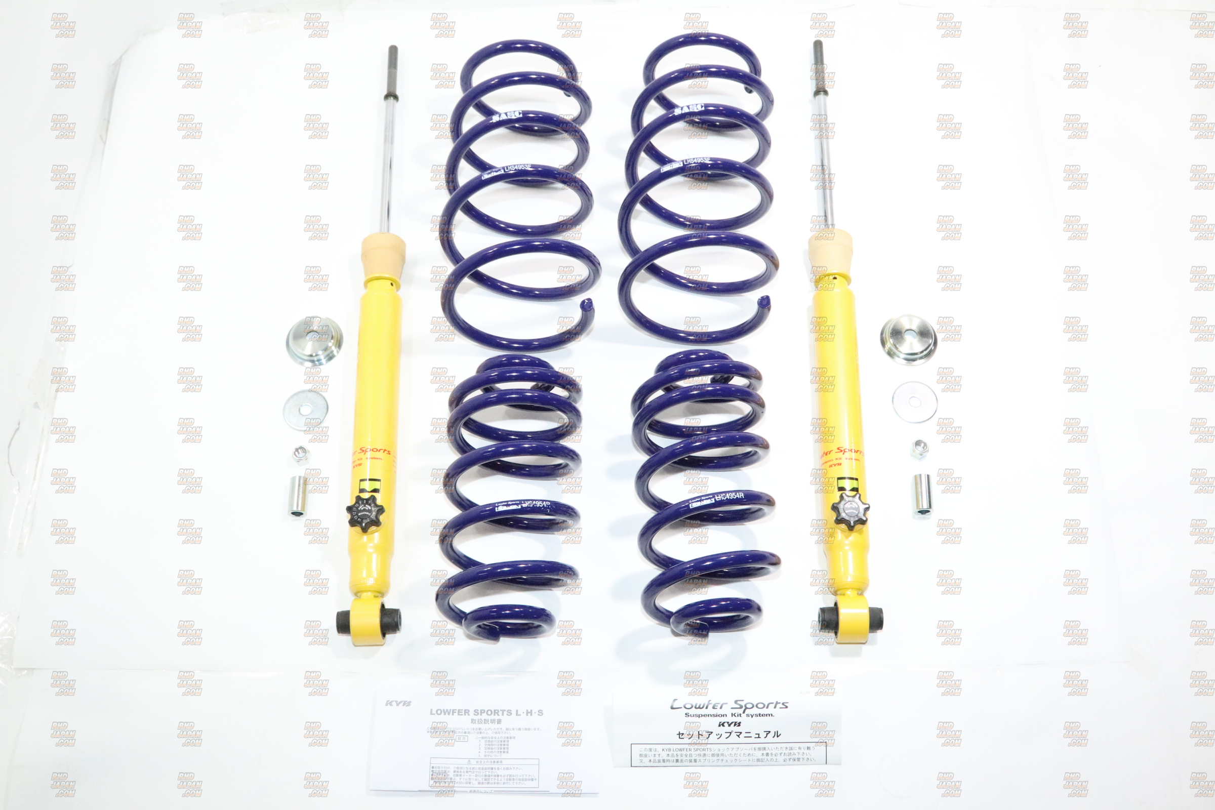 KYB Lowfer Sports Plus Suspension Kit - ZRR80W - RHDJapan