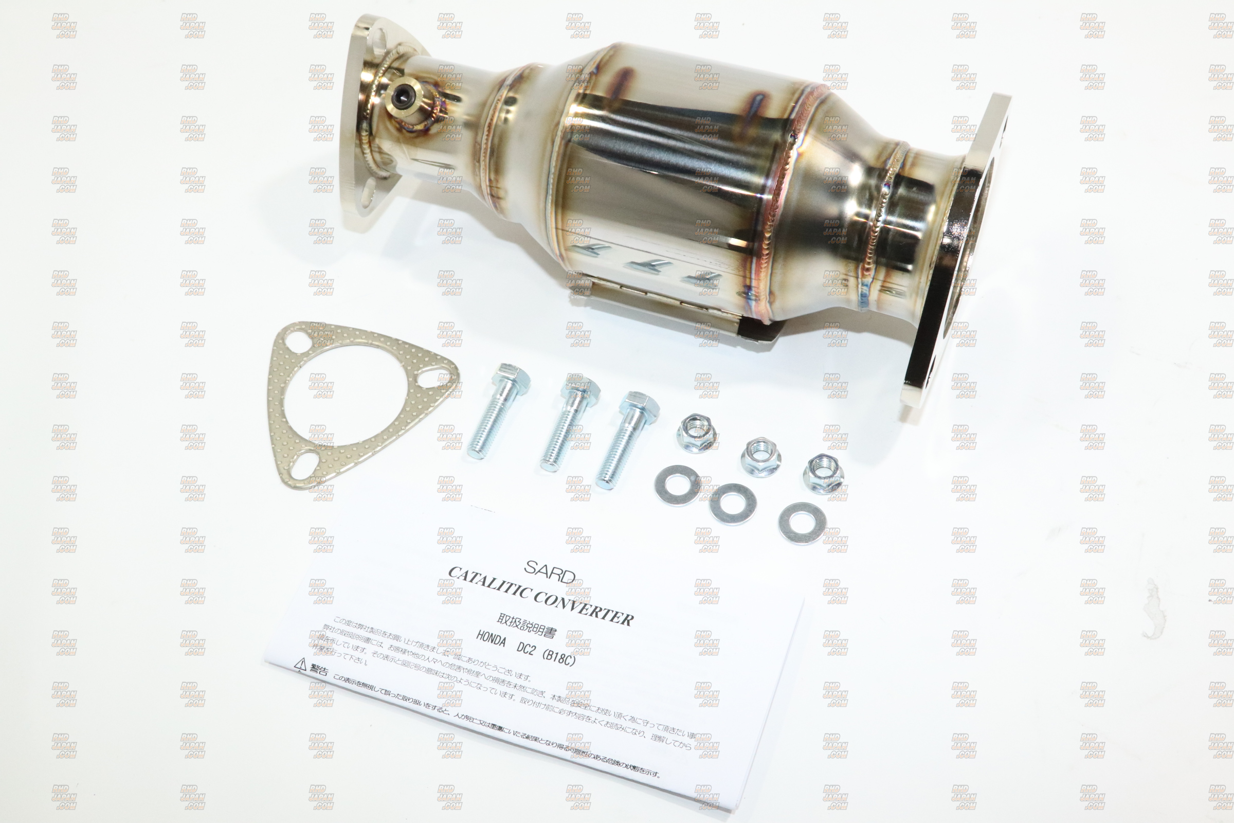 Sard Sports Catalyzer Catalytic Converter - DC2 To 7/99 - RHDJapan