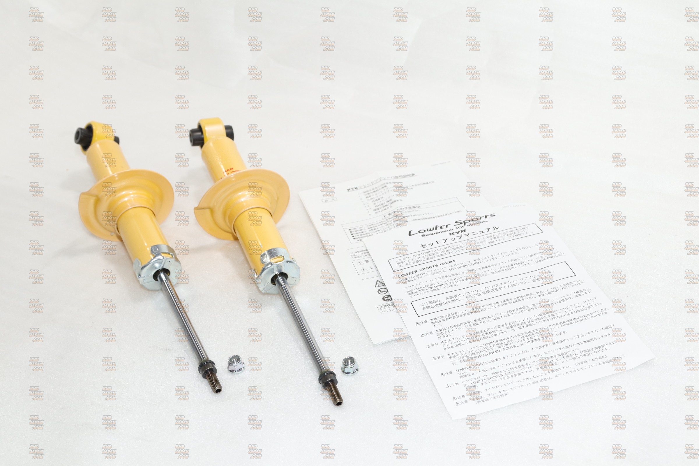 KYB Lowfer Sports Suspension Kit - YAS - RHDJapan