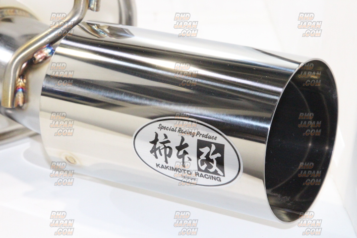 Kakimoto Racing R Exhaust Muffler - CZ32 - RHDJapan
