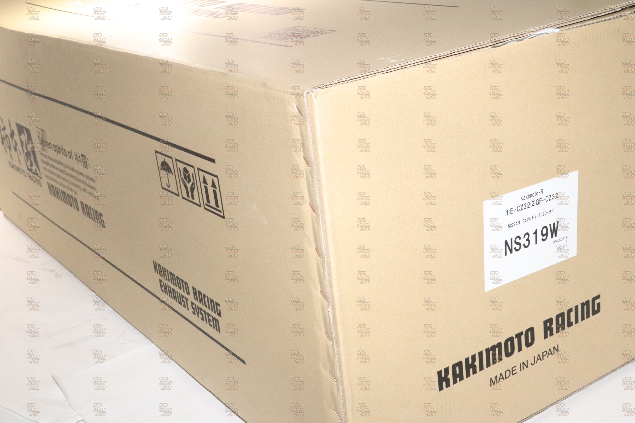 Kakimoto Racing R Exhaust Muffler - CZ32 - RHDJapan