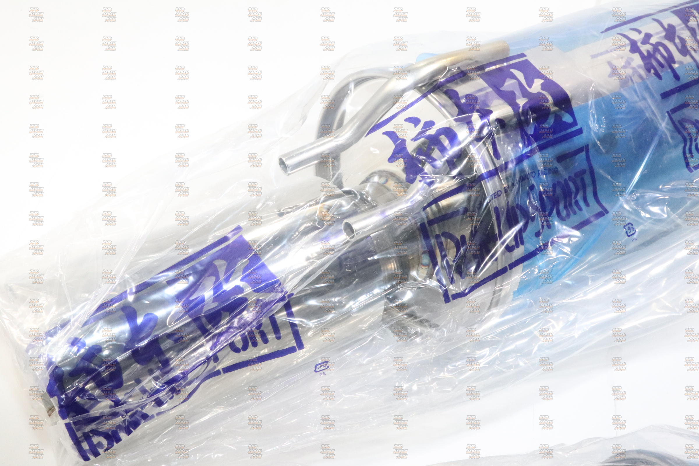 Kakimoto Racing R Exhaust Muffler - CZ32 - RHDJapan