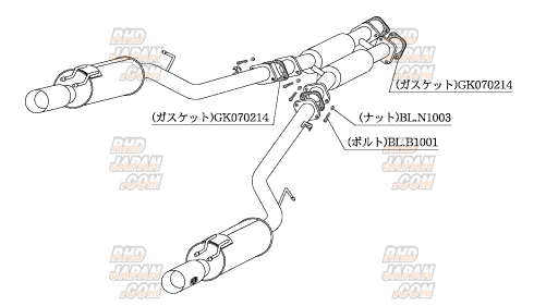 Kakimoto Racing R Exhaust Muffler - CZ32 - RHDJapan