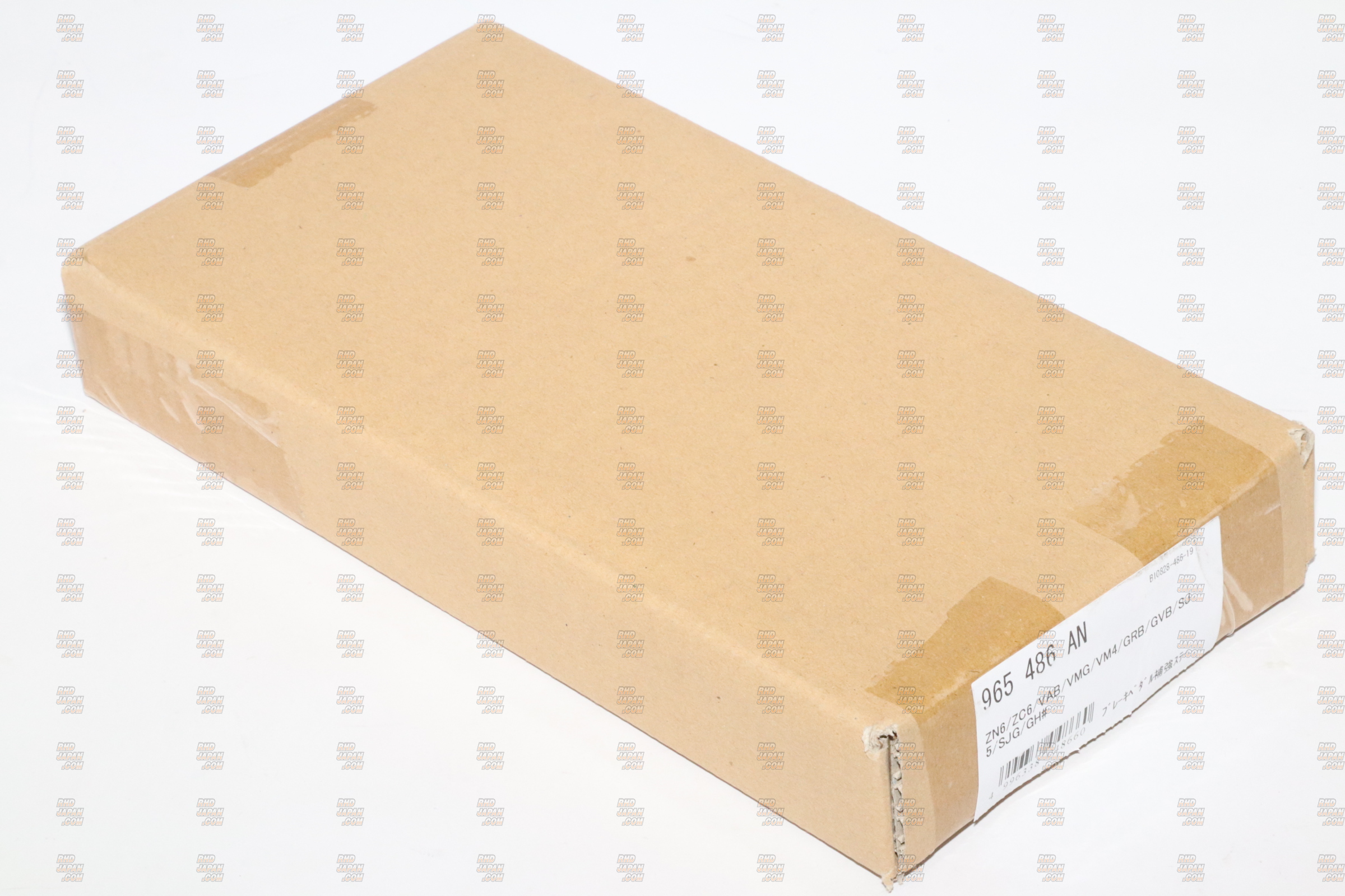 Cusco Brake Pedal Reinforcement - BRZ ZC6 ZD8 86 ZN6 GR86 ZN8