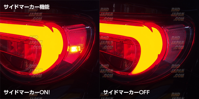Valenti Jewel LED Tail Light Set Revo Flow Action Winker Half Red