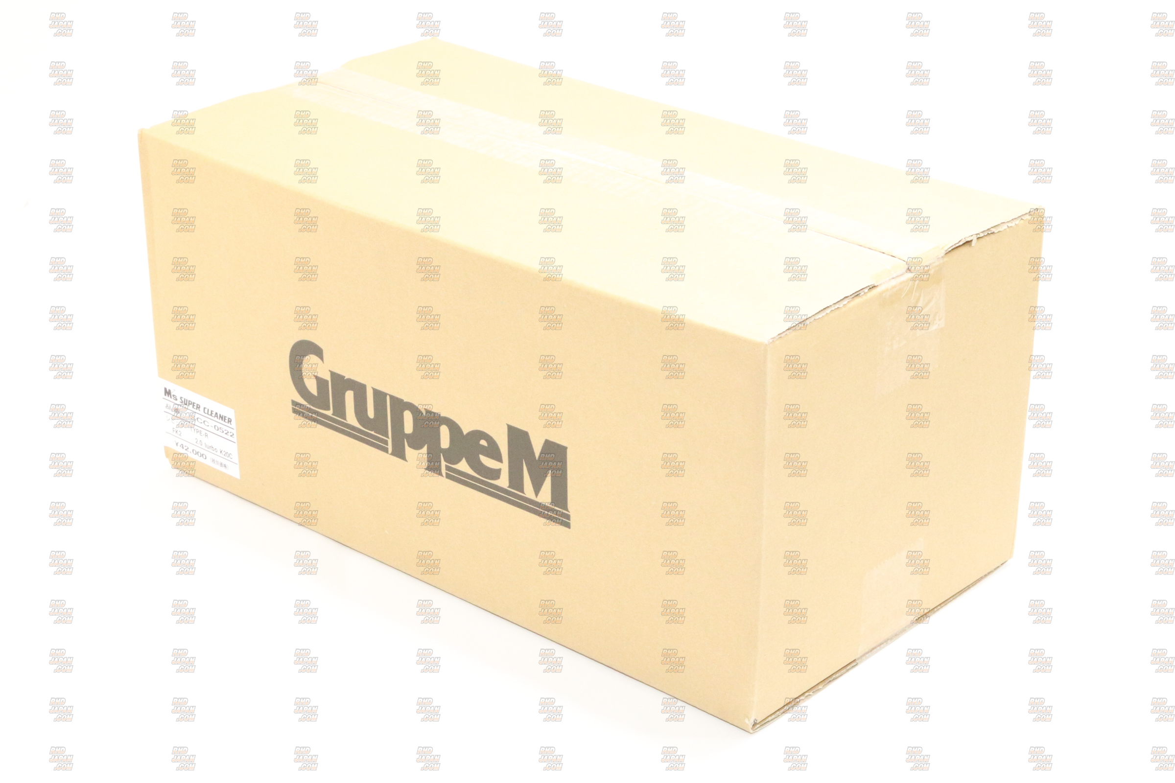 GRuppeM M's Super Cleaner High Flow Intake Kit Carbon Duct - FK2