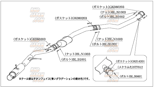 Rさん専用 Kakimoto Racing Regu.06&R Exhaust Muffler - JZX100 - RHDJapan