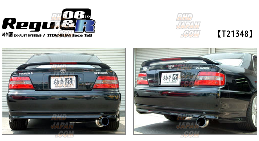 Kakimoto Racing Regu.06&R Exhaust Muffler - JZX100 - RHDJapan