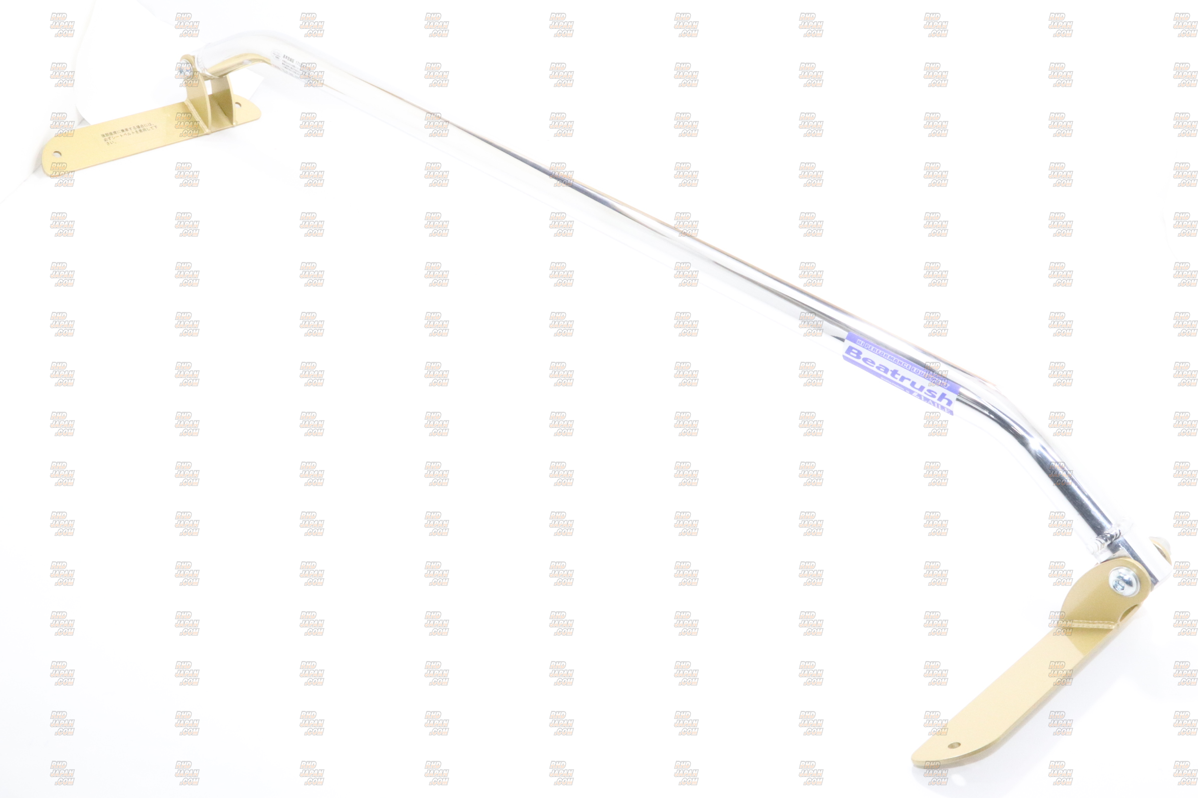 Laile Beatrush Wagon Bar Front - SF5