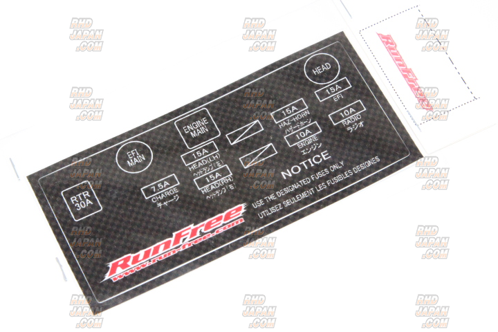 Run Free Carbon Style Fuse Box Sticker White - Trueno AE86