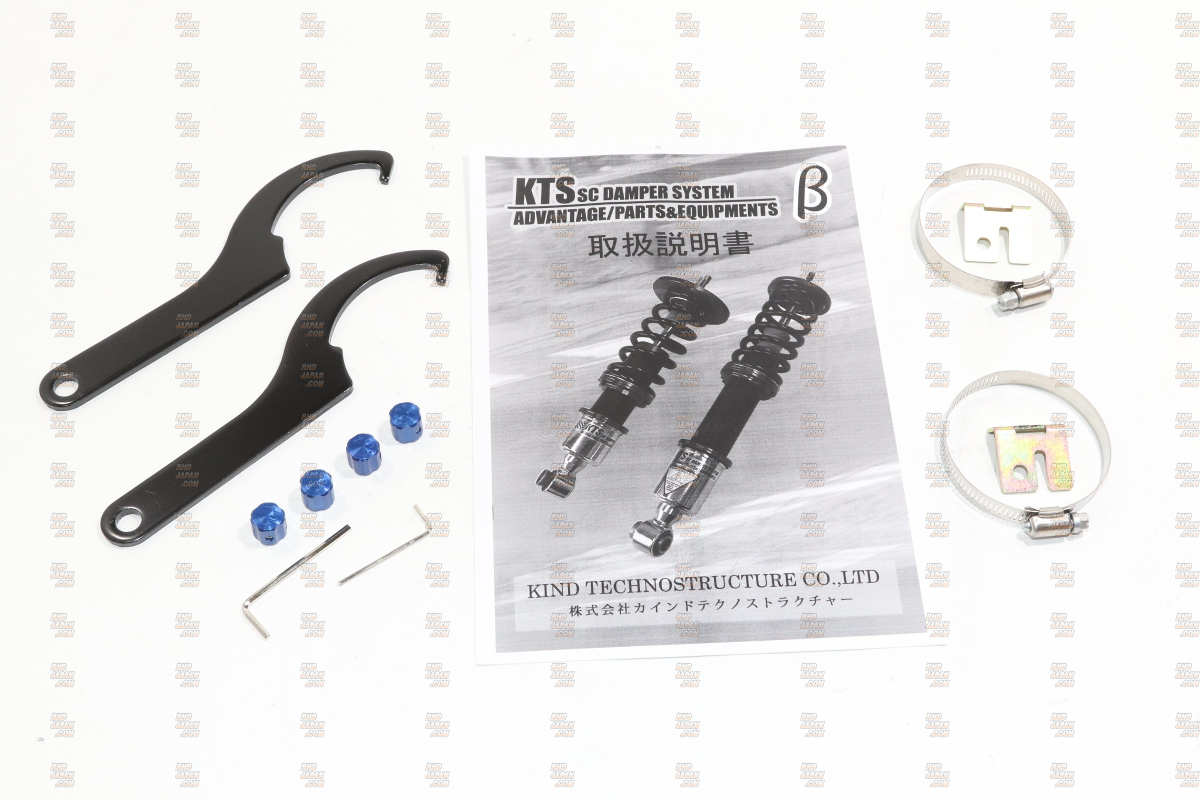 KTS Coilover Suspension SC Damper System Beta - JZX100 - RHDJapan