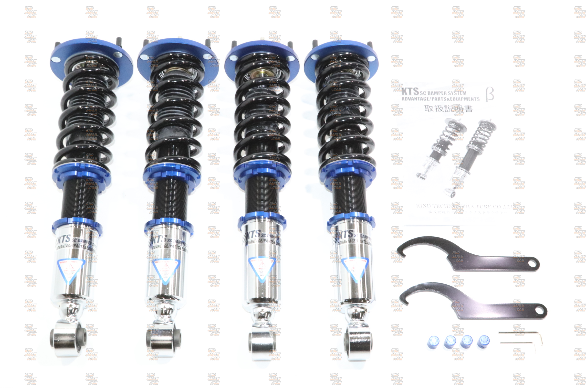 KTS Coilover Suspension SC Damper System Beta - JZS155 - RHDJapan