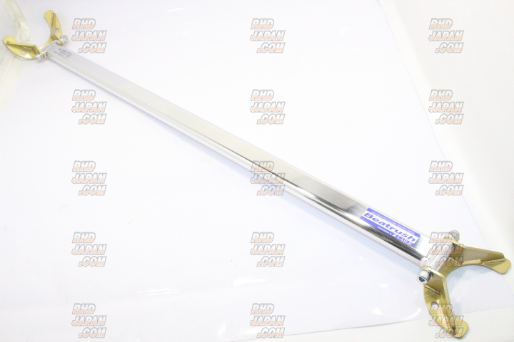 Laile Beatrush Strut Tower Bar Rear - BD5 SF5 SG5 SG9