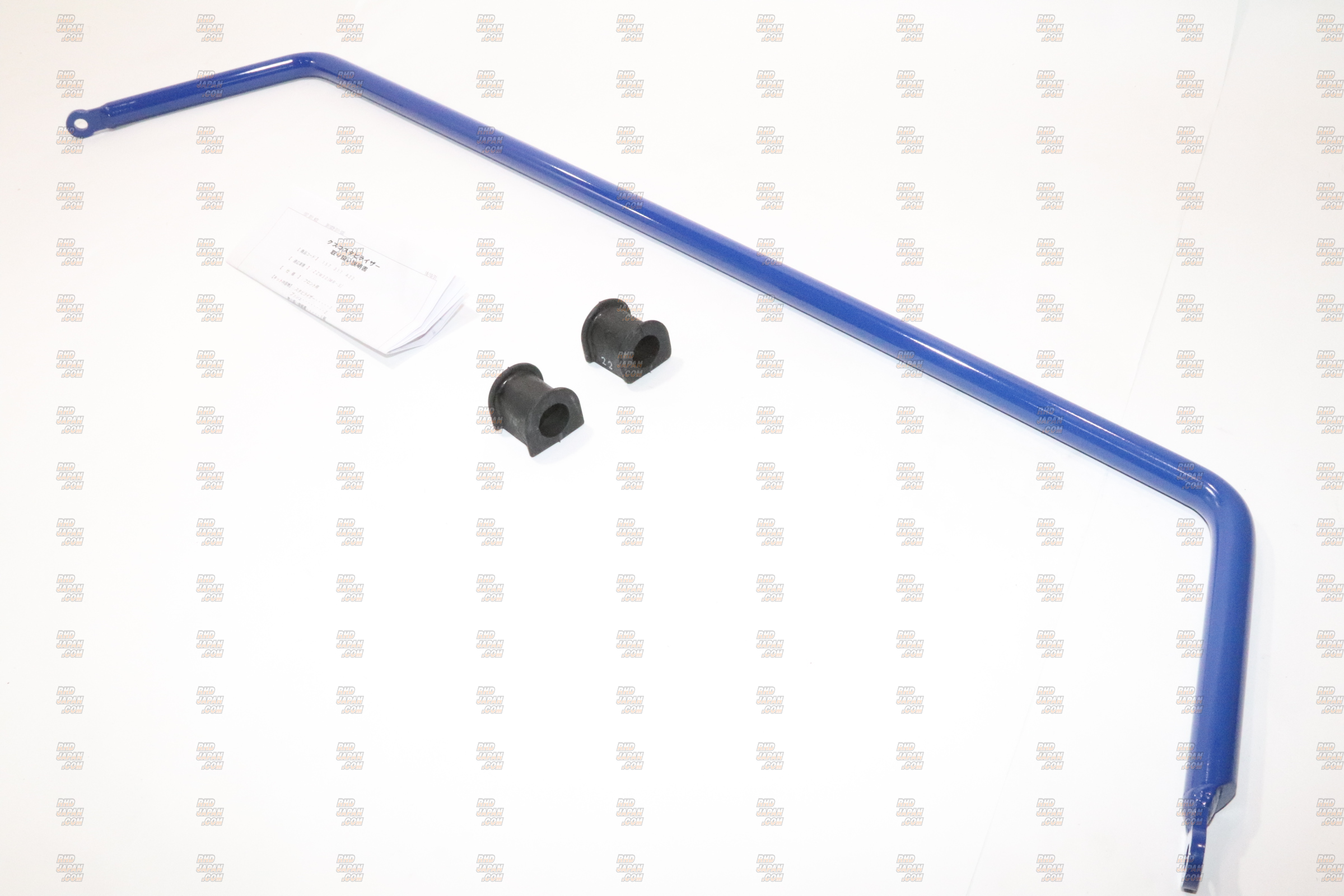 CUSCO Front Sway Stabilizer Bar - ZZW30