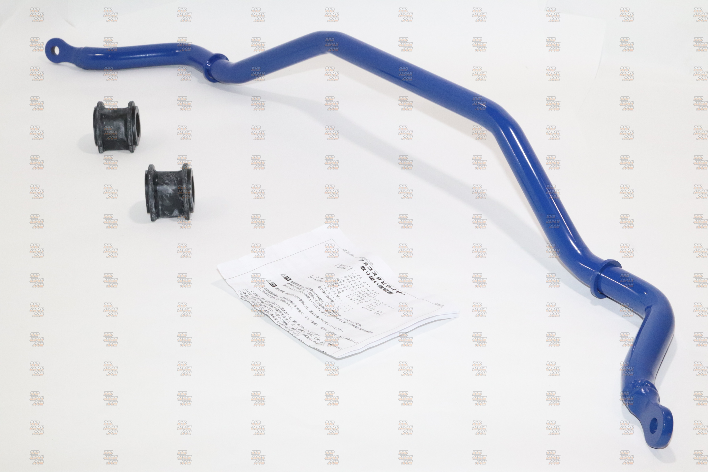CUSCO Front Sway Stabilizer Bar - Crown Mark Lexus IS - RHDJapan
