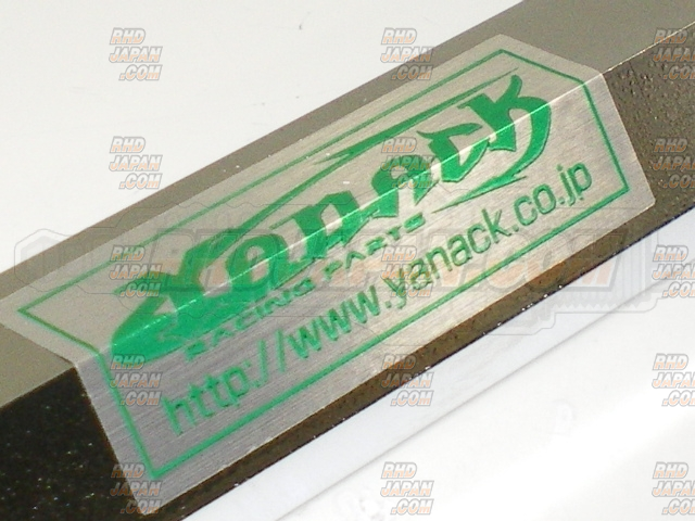Yanack Pillow Traction Rod - JZX90 JZX100 - RHDJapan