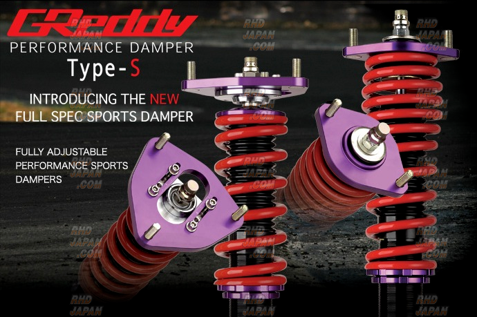 TRUST(トラスト) GReddy  ZC31s ZC31S】GReddyスポーツキャタライザー ストリートスペックEX