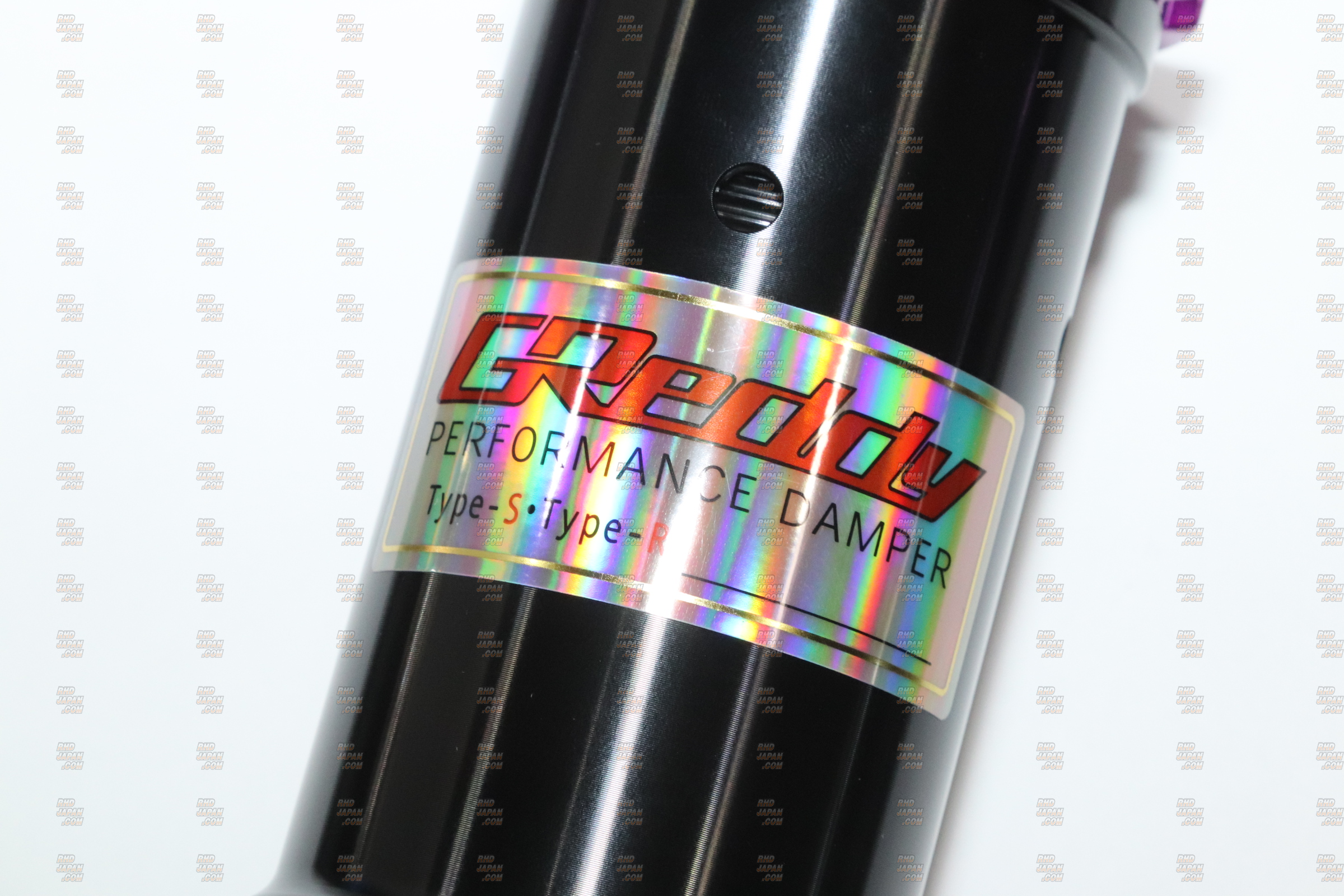 Trust Greddy Performance Damper Type-S Suspension - FD3S - RHDJapan