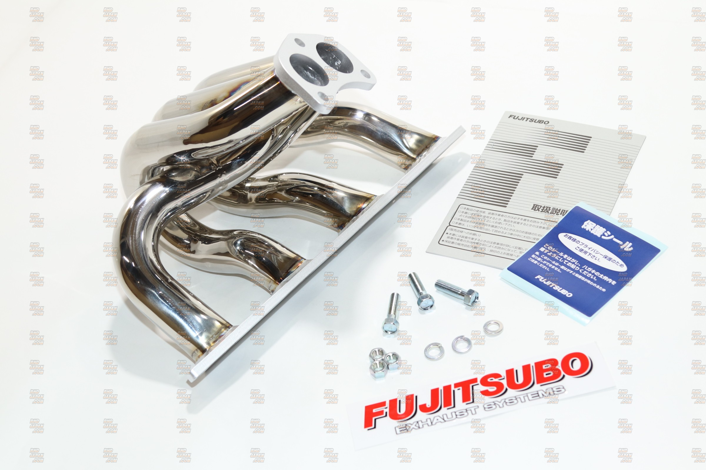 Fujitsubo Super EX Header Exhaust Manifold - TE27 TA22 TA27
