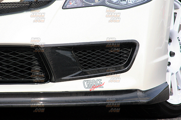 Charge Speed Front Bumper Side Duct Cowl Brake Ducts Civic Type