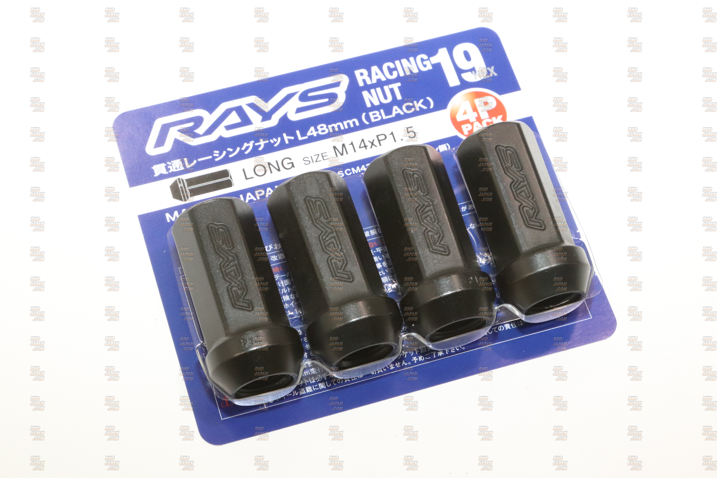 Rays Racing Series 19 HEX Racing Nut Set L48 Long Type - M14X1.5