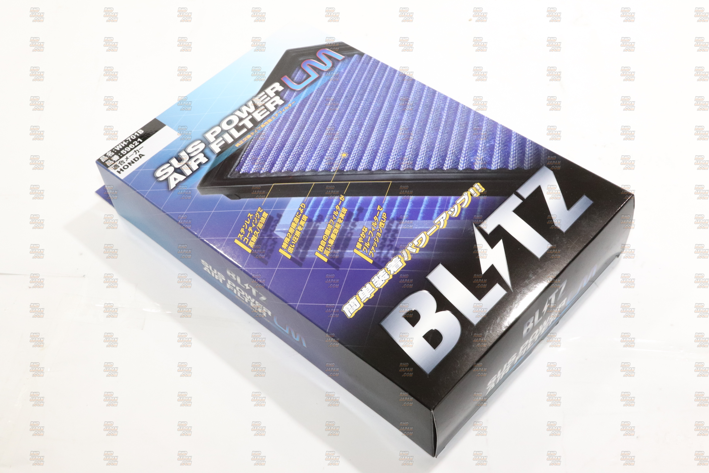 [NSF12] TANABE (タナベ) SUSTEC STURT TOWER BAR フロント タワーバー スバル レヴォーグ VM4 FB16 H26/6～ Tanabe Sustec Under Brace Front 2 Point - Stepwagon RP3 - RHDJapan