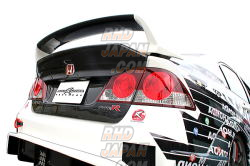 M&M Honda Aero Ducktail Trunk Lid Type 1 Twill Carbon Fiber / FRP With Holes - Civic Type-R FD2