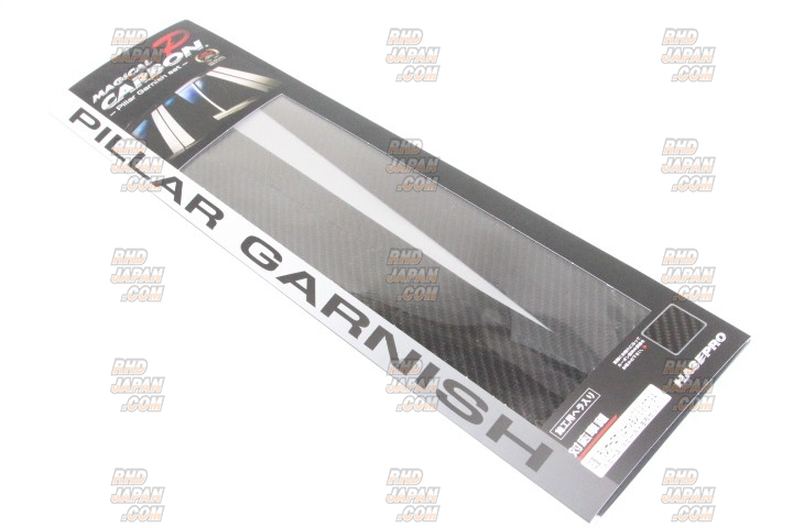 Hasepro Magical Carbon Pillar Standard Set Black Carbon Fiber - W204