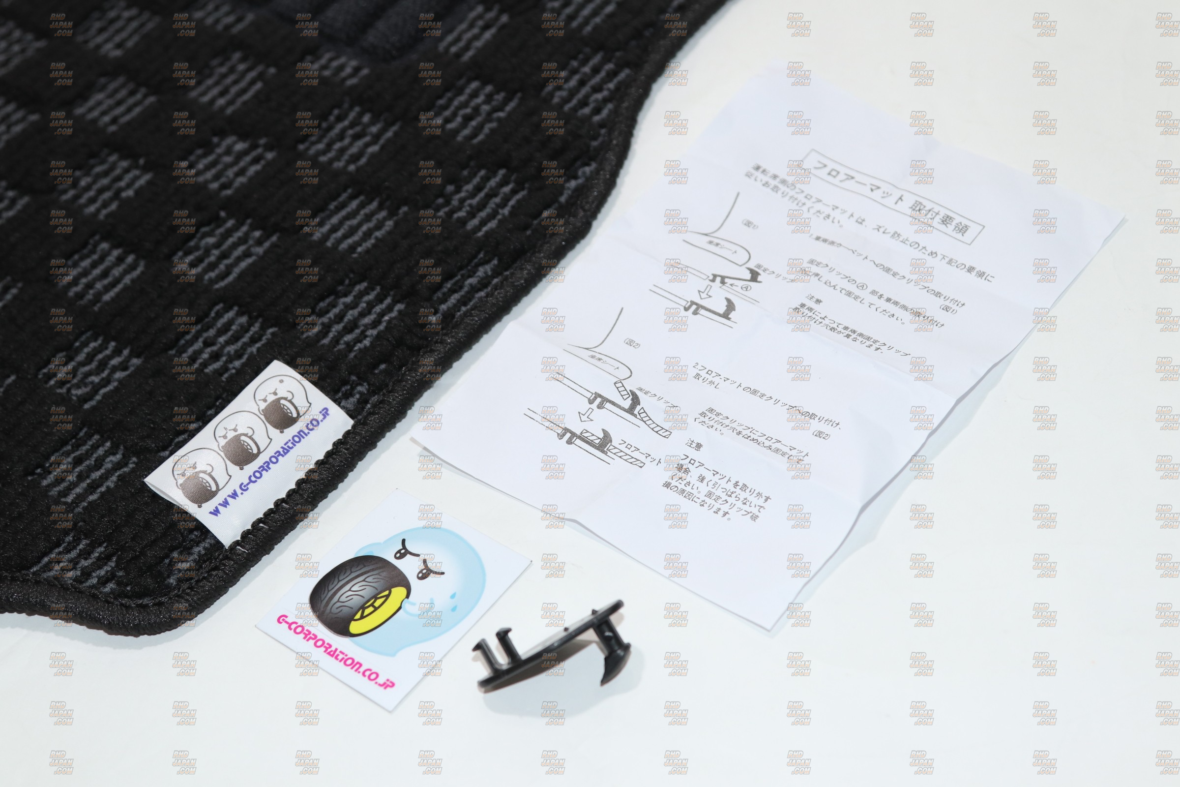G-Corporation Checkered Floor Mat Set Black x Gray - Chaser JZX10