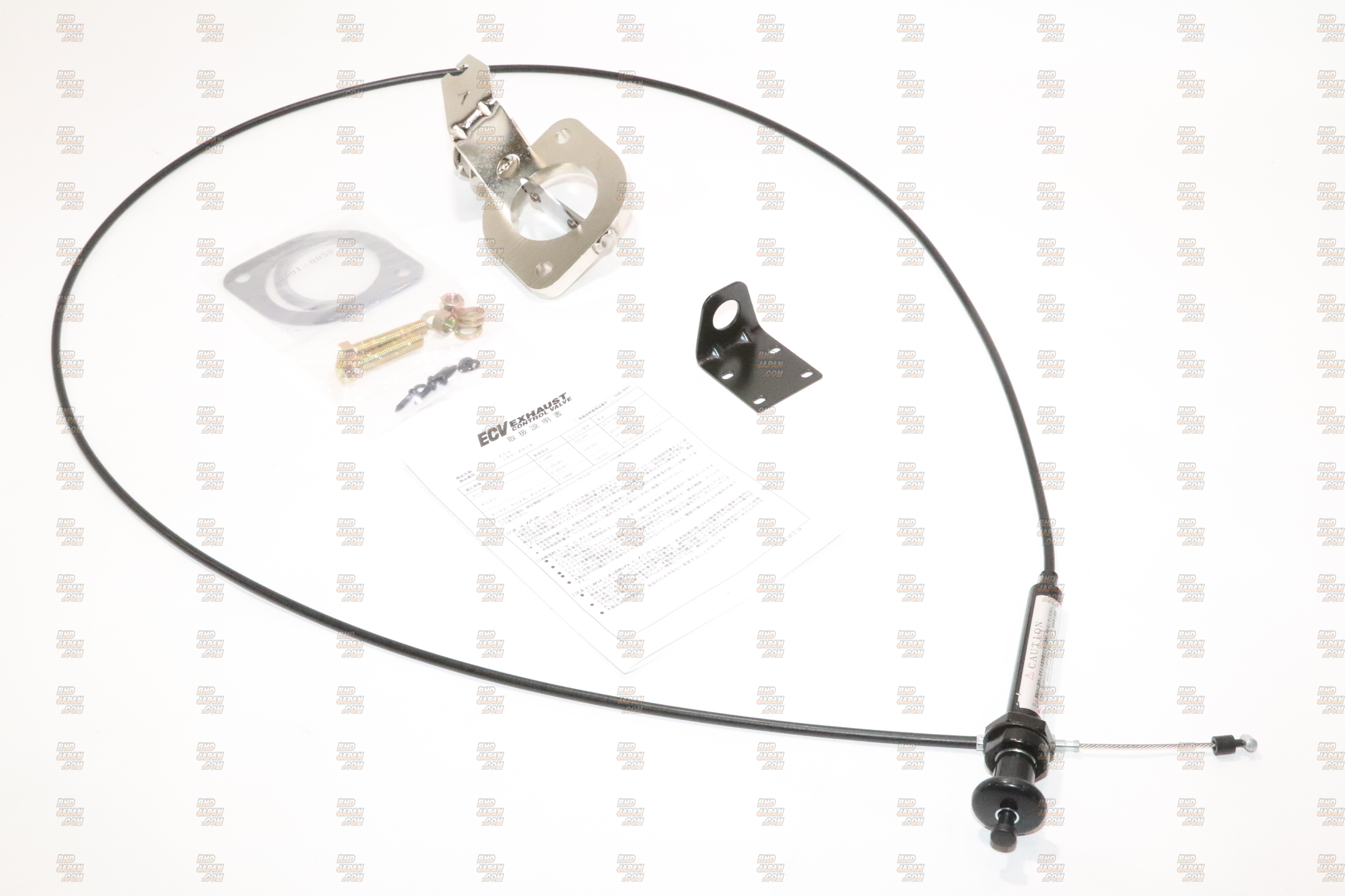 APEXi Exhaust Control Valve ECV - JZA80 JZX90 JZS147 JZS161