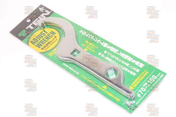 TEIN Adjust Wrench Set Shock Damper