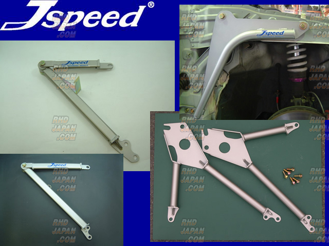 J-SPEED - RHDJapan