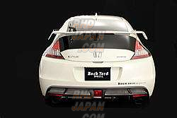 Back Yard Special Low Hip Spoiler - CR-Z ZF1 ZF2 - RHDJapan