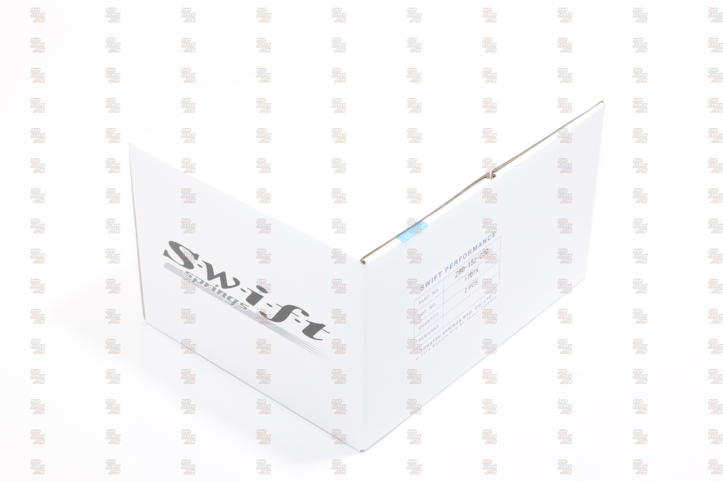 Swift-Tohatsu Springs SWIFT Racing Springs - ID65 203mm (8inch