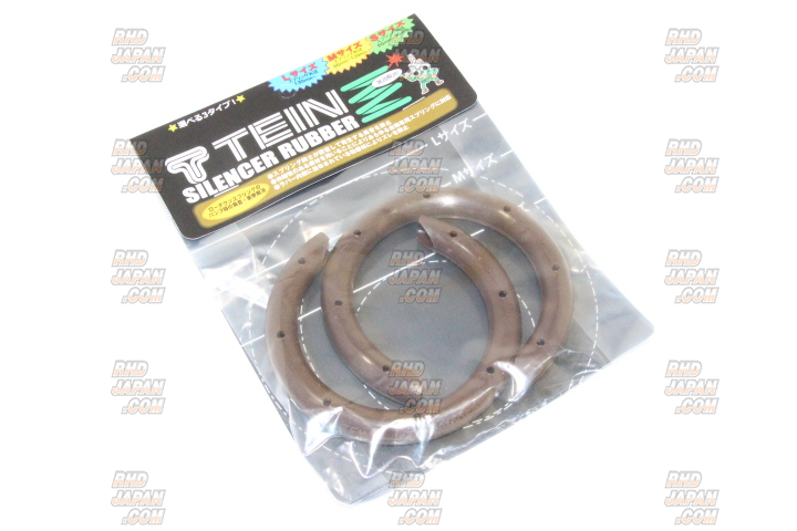 Tein Coilover Suspension Silencer Rubber - Medium