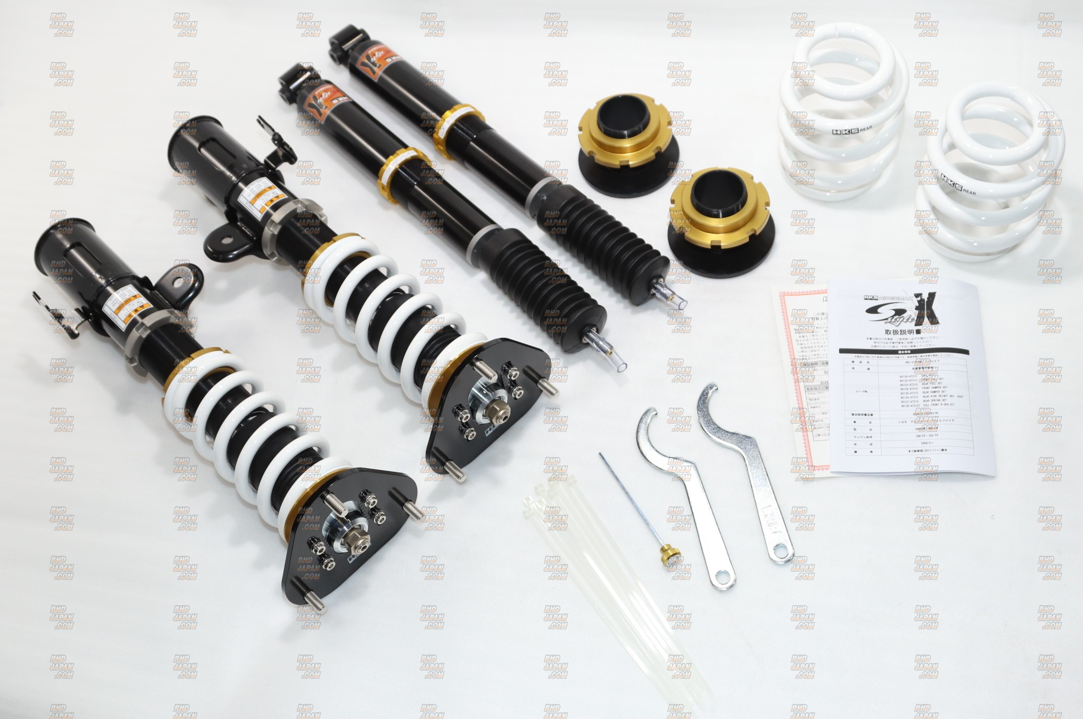 HKS Hipermax Coilover Suspension S-Style X - GGH20W ANH20W - RHDJapan