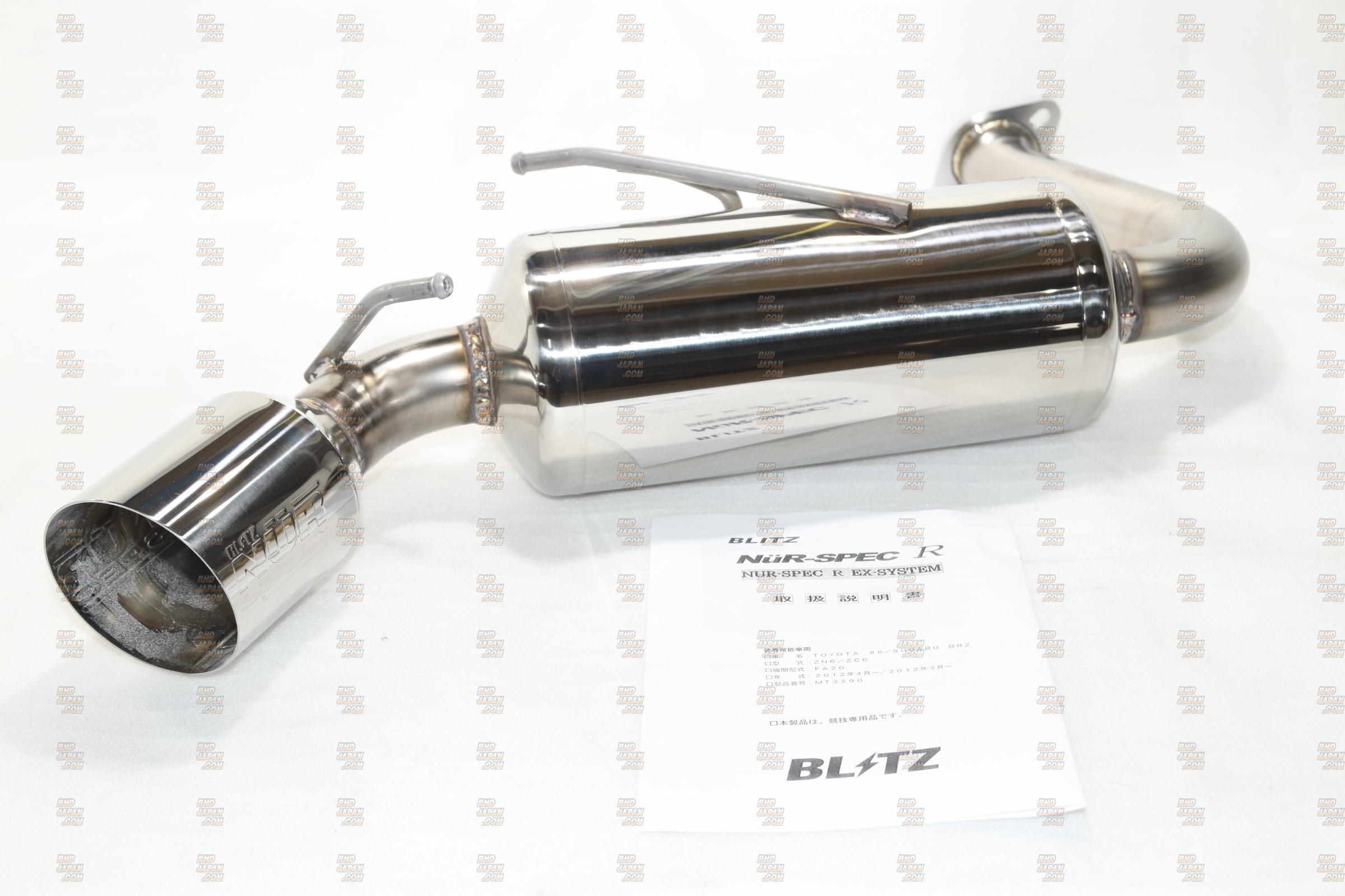 86 ZN6ZC6用BLITZ NUR-SPEC マフラー　VSR 録音動画あり Blitz Nur-Spec R Muffler Exhaust System - BRZ ZC6 86 ZN6 - RHDJapan