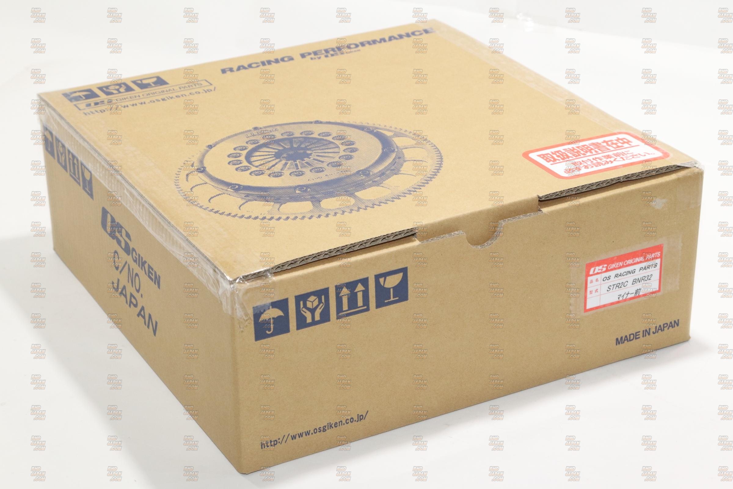 OS Giken STR2C Twin Plate Clutch Kit - BNR32 Zenki - RHDJapan