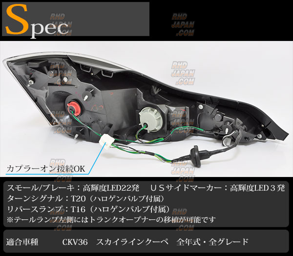 ルキページ Make Up Co., Ltd. / Lamborghini Murcilago LP670-4 Super
