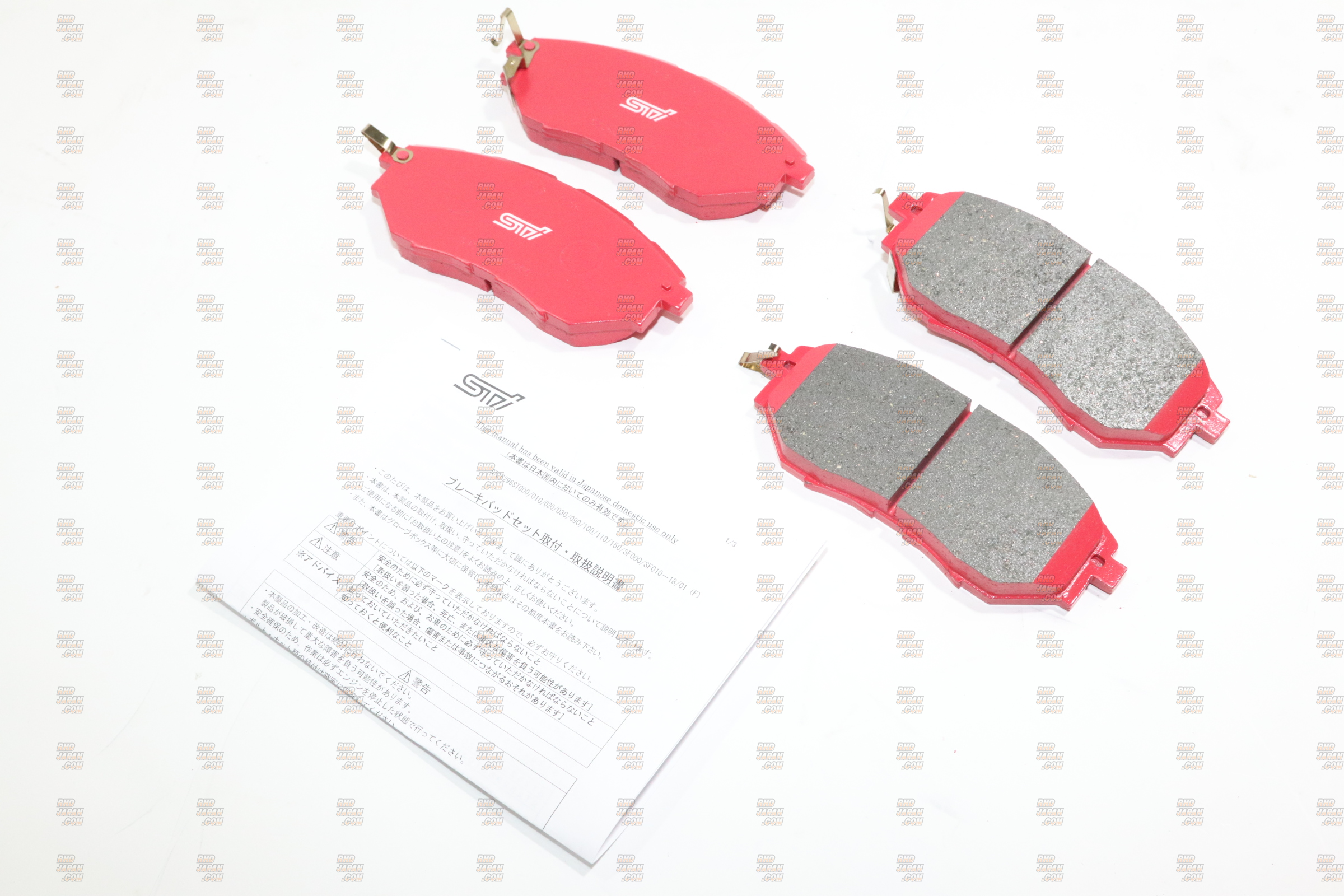 STI Brake Pad Set Front - Forester SJ5 SJG 2.0XT - RHDJapan
